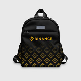 Детский рюкзак 3D с принтом BINANCE | БИНАНС БИРЖА в городе Новоалтайск, 100% полиэстер | лямки с регулируемой длиной, сверху петелька, чтобы рюкзак можно было повесить на вешалку. Основное отделение закрывается на молнию, как и внешний карман. Внутри дополнительный карман. По бокам два дополнительных кармашка | bitcoin | blockchain | btc | cardano | crypto | ethereum | polkadot | tether | xrp | бинанс | биткоин | блокчейн | валюта | деньги | криптовалюта | майнер | майнинг | цифровая валюта | цифровое золото | эфир