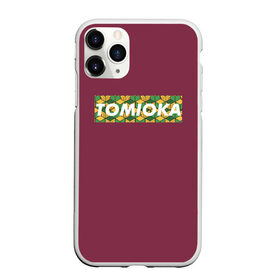 Чехол для iPhone 11 Pro матовый с принтом ТОМИОКА | TOMIOKA в городе Новоалтайск, Силикон |  | Тематика изображения на принте: demon slayer | giuy tomioka | kimetsu no yaiba | nezuko | shinobu | slayer | tanjiro | zenitsu | гию томиока | зенитсу | зенитцу | иноске хашибира | клинок рассекающий демонов | незуко | танджиро | шинобу кочо
