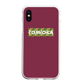 Чехол для iPhone XS Max матовый с принтом ТОМИОКА | TOMIOKA в городе Новоалтайск, Силикон | Область печати: задняя сторона чехла, без боковых панелей | Тематика изображения на принте: demon slayer | giuy tomioka | kimetsu no yaiba | nezuko | shinobu | slayer | tanjiro | zenitsu | гию томиока | зенитсу | зенитцу | иноске хашибира | клинок рассекающий демонов | незуко | танджиро | шинобу кочо