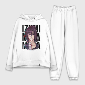 Женский костюм хлопок Oversize с принтом Izumi Miyamura в городе Новоалтайск,  |  | anime | horimiya | аниме | анимэ | изуми | кёко | комедия | мия | миямура | миямура кун | повседневность | романтика | рэми | сакура | сёнэн | тору | хори | хори сан | хоримия | школа | юки