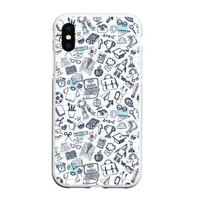 Чехол для iPhone XS Max матовый с принтом Опять в школу в городе Новоалтайск, Силикон | Область печати: задняя сторона чехла, без боковых панелей | back to school | school | school supplies | опять в школу | школа | школьные принадлежности