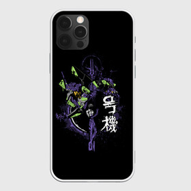 Чехол для iPhone 12 Pro Max с принтом ЕВАНГЕЛИОН | EVANGELION в городе Новоалтайск, Силикон |  | angel | eva | evangelion | neon genesis evangelion | nerv | аска | аска лэнгли сорью | ева | евангелион | мисато кацураги | рей аянами | синдзи