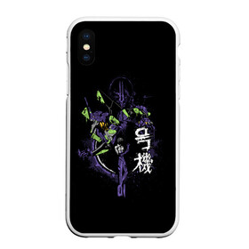 Чехол для iPhone XS Max матовый с принтом ЕВАНГЕЛИОН | EVANGELION в городе Новоалтайск, Силикон | Область печати: задняя сторона чехла, без боковых панелей | angel | eva | evangelion | neon genesis evangelion | nerv | аска | аска лэнгли сорью | ева | евангелион | мисато кацураги | рей аянами | синдзи