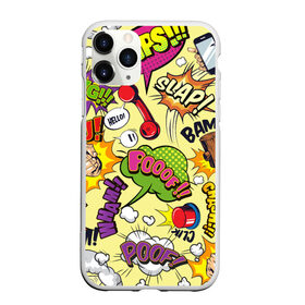 Чехол для iPhone 11 Pro матовый Комикс: в городе Новоалтайск, Силикон | | anime | bestseller | blockbuster | cartoon | comic | movie | novel | opus | tv show | western | аниме | бестселлер | блокбастер | вестерн | кинофильм | комикс | мультик | мультфильм | мультяшка | опус | роман | сиквел | супергерой | супермен