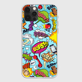 Чехол для iPhone 12 Pro Max с принтом Комиксы в городе Новоалтайск, Силикон |  | anime | bestseller | blockbuster | cartoon | comic | movie | novel | opus | tv show | western | аниме | бестселлер | блокбастер | вестерн | кинофильм | комикс | мультик | мультфильм | мультяшка | опус | роман | сиквел | супергерой | супермен
