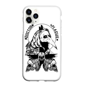 Чехол для iPhone 11 Pro матовый с принтом Doctor Plague в городе Новоалтайск, Силикон |  | doctor plague | horror | skull | крысы | ужасы | череп | чумной доктор