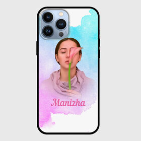 Чехол для iPhone 13 Pro Max с принтом Манижа  Manizha в городе Новоалтайск,  |  | manizha | далеровна | душанбе | евровидение | евровидение 2021 | манижа | певица | таджикистан | хамраева