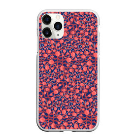 Чехол для iPhone 11 Pro матовый с принтом Чупа-Чупс в городе Новоалтайск, Силикон |  | Тематика изображения на принте: ball | candy | chupa chups | circle | food | fun. | hearts | stick | sweet | yummy | веселье | вкусняшка | детство | еда | конфета | круг | палочка | сердечки | сладкое | удовольствие | чупа чупс | шар