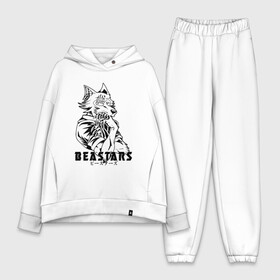 Женский костюм хлопок Oversize с принтом BEASTARS LEGOCY Легоши в городе Новоалтайск,  |  | anime | beastar | beastars | beastats | bestars | juno | wolf | аниме | волк | выдающиеся звери | выдающийся зверь | зверь | легоси | легоши