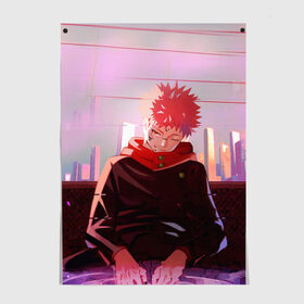 Постер с принтом JUJUTSU KAISEN | МАГИЧЕСКАЯ БИ в городе Новоалтайск, 100% бумага
 | бумага, плотность 150 мг. Матовая, но за счет высокого коэффициента гладкости имеет небольшой блеск и дает на свету блики, но в отличии от глянцевой бумаги не покрыта лаком | anime | japan | japanese | jujutsu | jujutsu kaisen | kaisen | sukuna | аниме | двуликий призрак | иероглифы | инумаки | итадори | итадори юдзи | магическая битва | нобара | панда | рёмен | рёмен сукуна | сатору | сукуна | юдзи