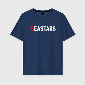 Женская футболка хлопок Oversize с принтом BEASTARS LOGO ЛОГО в городе Новоалтайск, 100% хлопок | свободный крой, круглый ворот, спущенный рукав, длина до линии бедер
 | anime | beastar | beastars | beastats | bestars | juno | wolf | аниме | волк | выдающиеся звери | выдающийся зверь | зверь | легоси | легоши