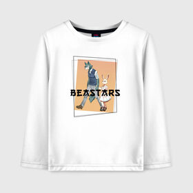 Детский лонгслив хлопок с принтом Beastars | Выдающиеся звери | Рамка в городе Новоалтайск, 100% хлопок | круглый вырез горловины, полуприлегающий силуэт, длина до линии бедер | Тематика изображения на принте: 2 | anime | beastars | аниме | второй | выдающиеся | геометрия | джек | джуно | животные | звери | зверята | легоси | луи | манга | рамка | сезон | сериал | хару