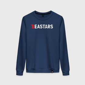 Женский свитшот хлопок с принтом Выдающиеся звери / Beastars в городе Новоалтайск, 100% хлопок | прямой крой, круглый вырез, на манжетах и по низу широкая трикотажная резинка  | anime | beastars | logo | аниме | выдающиеся звери | лого | мультфильм | сериал