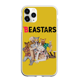 Чехол для iPhone 11 Pro Max матовый с принтом Beastars Джуно и Луис. в городе Новоалтайск, Силикон |  | Тематика изображения на принте: beastars | аниме | бистарс | выдающиеся звери | джуно | луис | сериал | фильм | хару