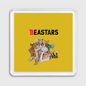Магнит 55*55 с принтом Beastars Джуно и Луис. в городе Новоалтайск, Пластик | Размер: 65*65 мм; Размер печати: 55*55 мм | Тематика изображения на принте: beastars | аниме | бистарс | выдающиеся звери | джуно | луис | сериал | фильм | хару