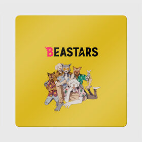 Магнит виниловый Квадрат с принтом Beastars Джуно и Луис. в городе Новоалтайск, полимерный материал с магнитным слоем | размер 9*9 см, закругленные углы | Тематика изображения на принте: beastars | аниме | бистарс | выдающиеся звери | джуно | луис | сериал | фильм | хару