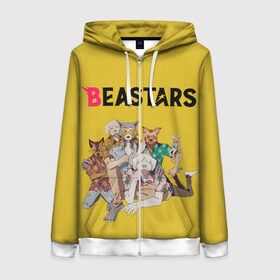 Женская толстовка 3D на молнии с принтом Beastars Джуно и Луис. в городе Новоалтайск, 100% полиэстер | длина до линии бедра, манжеты и пояс оформлены мягкой тканевой резинкой, двухслойный капюшон со шнурком для регулировки, спереди молния, по бокам два кармана | beastars | аниме | бистарс | выдающиеся звери | джуно | луис | сериал | фильм | хару