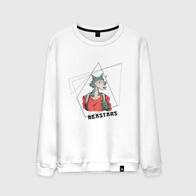 Мужской свитшот хлопок с принтом Beastars | Выдающиеся звери | Легоси в городе Новоалтайск, 100% хлопок |  | Тематика изображения на принте: 2 | anime | beastars | аниме | второй | выдающиеся | геометрия | джек | джуно | животные | звери | зверята | легоси | луи | манга | рамка | сезон | сериал | хару