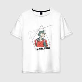 Женская футболка хлопок Oversize с принтом Beastars | Выдающиеся звери | Легоси в городе Новоалтайск, 100% хлопок | свободный крой, круглый ворот, спущенный рукав, длина до линии бедер
 | 2 | anime | beastars | аниме | второй | выдающиеся | геометрия | джек | джуно | животные | звери | зверята | легоси | луи | манга | рамка | сезон | сериал | хару