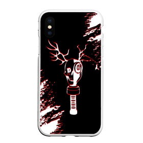 Чехол для iPhone XS Max матовый с принтом true detective в городе Новоалтайск, Силикон | Область печати: задняя сторона чехла, без боковых панелей | hbo | hbo (organization) | hd | martin hart | matthew mcconaughey | matthew mcconaughey (tv actor) | rust | rust cohle | scene | season 1 | true detective | true detective season 1 | woody harrelson | woody harrelson (activist)