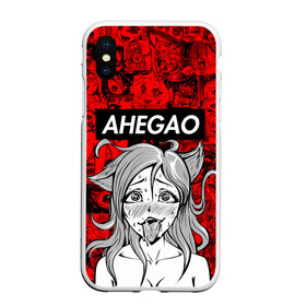 Чехол для iPhone XS Max матовый с принтом Ahegao red в городе Новоалтайск, Силикон | Область печати: задняя сторона чехла, без боковых панелей | Тематика изображения на принте: ahegao | anime | kawaii | manga | nani | notice me. | senpai | waifu | аниме | ахегао | вайфу | каваий | кавай | манга | нани | семпай | сенпай | японские мультфильмы