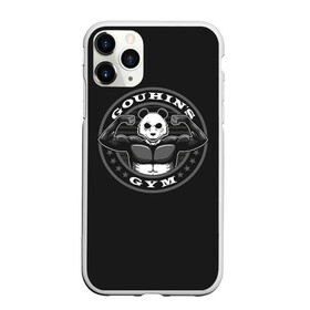 Чехол для iPhone 11 Pro Max матовый с принтом Gouhins Gym в городе Новоалтайск, Силикон |  | Тематика изображения на принте: beast | beastars | gohin | gosha | gym | haru | jack | juno | legoshi | louis | melon | riz | stars | академия | выдающиеся | джек | джуно | звери | качалка | леано | легоси | луис | мелон | пина | риз | спортзал | хару | черритон | шишигуми