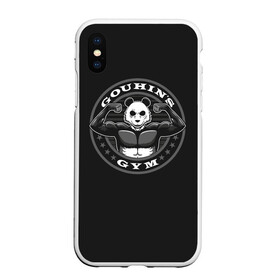 Чехол для iPhone XS Max матовый с принтом Gouhins Gym в городе Новоалтайск, Силикон | Область печати: задняя сторона чехла, без боковых панелей | Тематика изображения на принте: beast | beastars | gohin | gosha | gym | haru | jack | juno | legoshi | louis | melon | riz | stars | академия | выдающиеся | джек | джуно | звери | качалка | леано | легоси | луис | мелон | пина | риз | спортзал | хару | черритон | шишигуми
