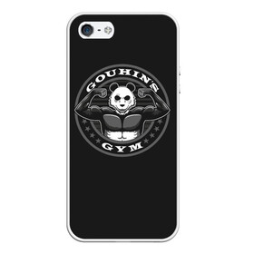 Чехол для iPhone 5/5S матовый с принтом Gouhins Gym в городе Новоалтайск, Силикон | Область печати: задняя сторона чехла, без боковых панелей | Тематика изображения на принте: beast | beastars | gohin | gosha | gym | haru | jack | juno | legoshi | louis | melon | riz | stars | академия | выдающиеся | джек | джуно | звери | качалка | леано | легоси | луис | мелон | пина | риз | спортзал | хару | черритон | шишигуми