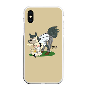 Чехол для iPhone XS Max матовый с принтом Ты очень странный! в городе Новоалтайск, Силикон | Область печати: задняя сторона чехла, без боковых панелей | Тематика изображения на принте: beast | beastars | gohin | gosha | haru | jack | juno | legoshi | louis | melon | riz | stars | академия | выдающиеся | джек | джуно | звери | леано | легоси | луис | мелон | пина | риз | хару | черритон | шишигуми