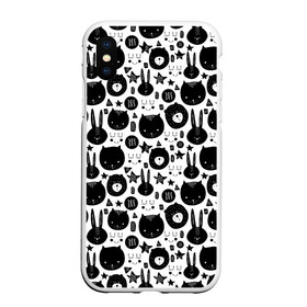 Чехол для iPhone XS Max матовый с принтом Мультяшки в городе Новоалтайск, Силикон | Область печати: задняя сторона чехла, без боковых панелей | bear | cartoon | childrens | hare | kind | owl | starfish | toon | детская | заяц | медведь | морская звезда | мультфильм | мультяшки | сова