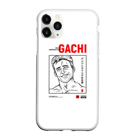 Чехол для iPhone 11 Pro матовый с принтом Billy Herrington в городе Новоалтайск, Силикон |  | aniki | billy | boss | boy | darkholm | door | dungeon | full | gachimuchi | gym | herrington | jabroni | master | milos | next | ricardo | this | van | аники | билли | босс | ван | гачимучи | данжен | даркхолм | жаброни | мастер | милос | рикардо |