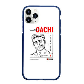 Чехол для iPhone 11 Pro Max матовый с принтом Billy Herrington в городе Новоалтайск, Силикон |  | Тематика изображения на принте: aniki | billy | boss | boy | darkholm | door | dungeon | full | gachimuchi | gym | herrington | jabroni | master | milos | next | ricardo | this | van | аники | билли | босс | ван | гачимучи | данжен | даркхолм | жаброни | мастер | милос | рикардо |