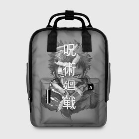 Женский рюкзак 3D с принтом JUJUTSU KAISEN ИТАДОРИ иероглифы в городе Новоалтайск, 100% полиэстер | лямки с регулируемой длиной, сверху ручки, чтобы рюкзак нести как сумку. Основное отделение закрывается на молнию, как и внешний карман. Внутри два дополнительных кармана, один из которых закрывается на молнию. По бокам два дополнительных кармашка, куда поместится маленькая бутылочка
 | Тематика изображения на принте: anime | japan | japanese | jujutsu | jujutsu kaisen | kaisen | sukuna | аниме | двуликий призрак | иероглифы | инумаки | итадори | итадори юдзи | магическая битва | нобара | панда | рёмен | рёмен сукуна | сатору | сукуна | юдзи