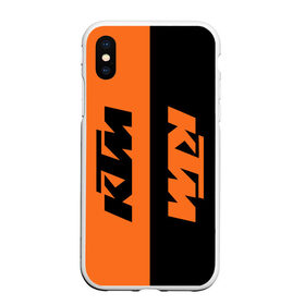 Чехол для iPhone XS Max матовый с принтом KTM | КТМ (Z) в городе Новоалтайск, Силикон | Область печати: задняя сторона чехла, без боковых панелей | enduro | ktm | moto | moto sport | motocycle | sportmotorcycle | ктм | мото | мото спорт | мотоспорт | спорт мото