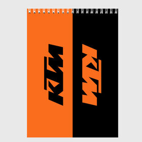 Скетчбук с принтом KTM | КТМ (Z) в городе Новоалтайск, 100% бумага
 | 48 листов, плотность листов — 100 г/м2, плотность картонной обложки — 250 г/м2. Листы скреплены сверху удобной пружинной спиралью | Тематика изображения на принте: enduro | ktm | moto | moto sport | motocycle | sportmotorcycle | ктм | мото | мото спорт | мотоспорт | спорт мото