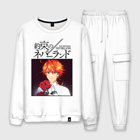 Мужской костюм хлопок с принтом The Promised Neverland | Emma (Z) в городе Новоалтайск, 100% хлопок | на свитшоте круглая горловина, мягкая резинка по низу. Брюки заужены к низу, на них два вида карманов: два “обычных” по бокам и два объемных, с клапанами, расположенные ниже линии бедра. Брюки с мягкой трикотажной резинкой на поясе и по низу штанин. В поясе для дополнительного комфорта — широкие завязки | ema | emma | promised neverland | the promised neverland | yakusoku no neverland | ема | емма | неверленд | обещанная страна | обещанная страна грёз | обещанный неверленд | якусоку но нэба