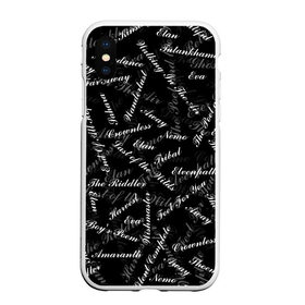 Чехол для iPhone XS Max матовый с принтом Nightwish Songs / Найтвиш (Z) в городе Новоалтайск, Силикон | Область печати: задняя сторона чехла, без боковых панелей | music | night wish | nightwish | nuclear blast | rock | spinefarm | лого | музыка | найт виш | найтвиш | рок | симфоник метал | тарья турунен | флор янсен