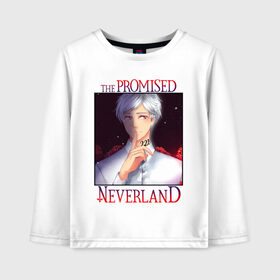 Детский лонгслив хлопок с принтом Norman | The Promised Neverland (Z) в городе Новоалтайск, 100% хлопок | круглый вырез горловины, полуприлегающий силуэт, длина до линии бедер | norman | promised neverland | the promised neverland | yakusoku no neverland | неверленд | норман | обещанная страна | обещанная страна грёз | обещанный неверленд | якусоку но нэба