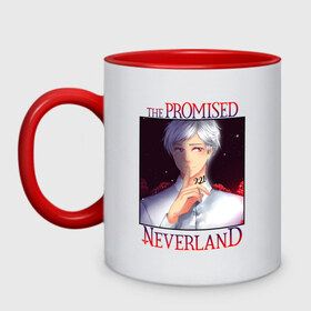 Кружка двухцветная с принтом Norman | The Promised Neverland (Z) в городе Новоалтайск, керамика | объем — 330 мл, диаметр — 80 мм. Цветная ручка и кайма сверху, в некоторых цветах — вся внутренняя часть | Тематика изображения на принте: norman | promised neverland | the promised neverland | yakusoku no neverland | неверленд | норман | обещанная страна | обещанная страна грёз | обещанный неверленд | якусоку но нэба