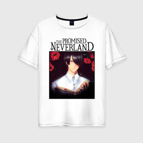 Женская футболка хлопок Oversize с принтом Ray The Promised Neverland (Z) в городе Новоалтайск, 100% хлопок | свободный крой, круглый ворот, спущенный рукав, длина до линии бедер
 | promised neverland | ray | rey | the promised neverland | yakusoku no neverland | неверленд | обещанная страна | обещанная страна грёз | обещанный неверленд | рей | якусоку но нэба