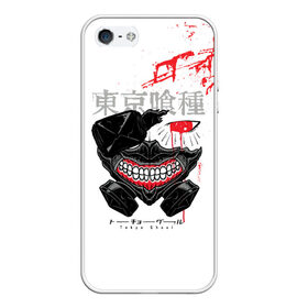 Чехол для iPhone 5/5S матовый с принтом Kaneki Ken | Tokyo Ghoul в городе Новоалтайск, Силикон | Область печати: задняя сторона чехла, без боковых панелей | anime | kaneki ken | tokyo ghoul | tokyo ghoul: re | аниме | анимэ | гули | джузо сузуя | канеки кен | кузен йошимура | наки | нишики нишио | ре | ренджи йомо | ризе камиширо | токийский гуль | тоука киришима | ута