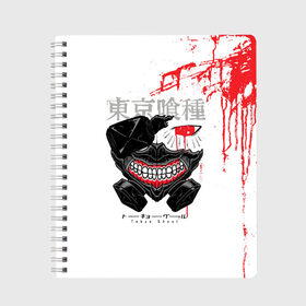 Тетрадь с принтом Kaneki Ken | Tokyo Ghoul в городе Новоалтайск, 100% бумага | 48 листов, плотность листов — 60 г/м2, плотность картонной обложки — 250 г/м2. Листы скреплены сбоку удобной пружинной спиралью. Уголки страниц и обложки скругленные. Цвет линий — светло-серый
 | anime | kaneki ken | tokyo ghoul | tokyo ghoul: re | аниме | анимэ | гули | джузо сузуя | канеки кен | кузен йошимура | наки | нишики нишио | ре | ренджи йомо | ризе камиширо | токийский гуль | тоука киришима | ута