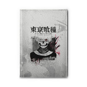Обложка для автодокументов с принтом Канеки Кен | Kaneki Ken в городе Новоалтайск, натуральная кожа |  размер 19,9*13 см; внутри 4 больших “конверта” для документов и один маленький отдел — туда идеально встанут права | Тематика изображения на принте: anime | kaneki ken | tokyo ghoul | tokyo ghoul: re | аниме | анимэ | гули | джузо сузуя | канеки кен | кузен йошимура | наки | нишики нишио | ре | ренджи йомо | ризе камиширо | токийский гуль | тоука киришима | ута