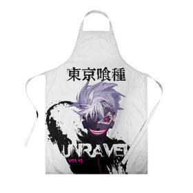 Фартук 3D с принтом UNRAVEL VER KL Tokyo Ghoul в городе Новоалтайск, 100% полиэстер | общий размер — 65 х 85 см, ширина нагрудника — 26 см, горловина — 53 см, длина завязок — 54 см, общий обхват в поясе — 173 см. Принт на завязках и на горловине наносится с двух сторон, на основной части фартука — только с внешней стороны | anime | kaneki ken | tokyo ghoul | tokyo ghoul: re | аниме | анимэ | гули | джузо сузуя | канеки кен | кузен йошимура | наки | нишики нишио | ре | ренджи йомо | ризе камиширо | токийский гуль | тоука киришима | ута