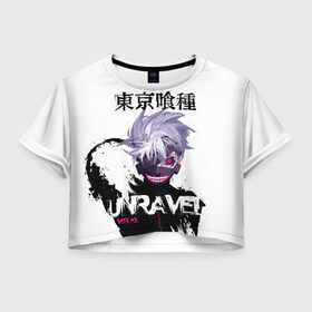 Женская футболка Crop-top 3D с принтом UNRAVEL VER KL Tokyo Ghoul в городе Новоалтайск, 100% полиэстер | круглая горловина, длина футболки до линии талии, рукава с отворотами | anime | kaneki ken | tokyo ghoul | tokyo ghoul: re | аниме | анимэ | гули | джузо сузуя | канеки кен | кузен йошимура | наки | нишики нишио | ре | ренджи йомо | ризе камиширо | токийский гуль | тоука киришима | ута