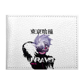 Обложка для студенческого билета с принтом UNRAVEL VER KL Tokyo Ghoul в городе Новоалтайск, натуральная кожа | Размер: 11*8 см; Печать на всей внешней стороне | Тематика изображения на принте: anime | kaneki ken | tokyo ghoul | tokyo ghoul: re | аниме | анимэ | гули | джузо сузуя | канеки кен | кузен йошимура | наки | нишики нишио | ре | ренджи йомо | ризе камиширо | токийский гуль | тоука киришима | ута