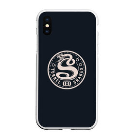 Чехол для iPhone XS Max матовый с принтом Туннельные змеи 101 в городе Новоалтайск, Силикон | Область печати: задняя сторона чехла, без боковых панелей | 76 | bethesda | fallout | new vegas | бесезда | бетезда | нью вегас | ньюк кола | нюка кола | пост апокалипсис | постапокалипсис | фаллаут