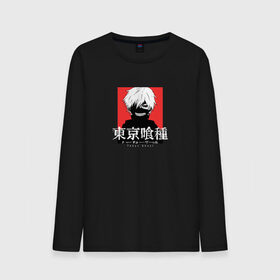 Мужской лонгслив хлопок с принтом Токийский гуль / Tokyo Ghoul в городе Новоалтайск, 100% хлопок |  | tokyo ghoul | аниме | иероглифы | манга | маска | мультфильм | персонаж | токийский гуль
