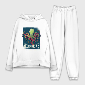 Женский костюм хлопок Oversize с принтом Release the Kraken в городе Новоалтайск,  |  | cthulhu | octopus | pirate | release me | sailor | sea | выпускайте кракена | выпустите меня | выпустить кракена | кракер | ктулху | лавкрафт | летучий голландец | монстр | морское чудовище | моряк | моряки | октопус