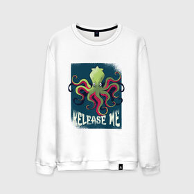 Мужской свитшот хлопок с принтом Release the Kraken в городе Новоалтайск, 100% хлопок |  | cthulhu | octopus | pirate | release me | sailor | sea | выпускайте кракена | выпустите меня | выпустить кракена | кракер | ктулху | лавкрафт | летучий голландец | монстр | морское чудовище | моряк | моряки | октопус